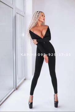 Каріна, 30 лет - фото 2